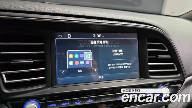 Hyundai Avante (AD) 1.6 Smart 2019 — фото 16