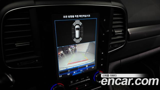 Renault Korea QM6 2.0 LPe LE 2WD 2023 — фото 14