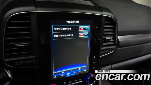 Renault Korea QM6 2.0 LPe LE 2WD 2023 — фото 29