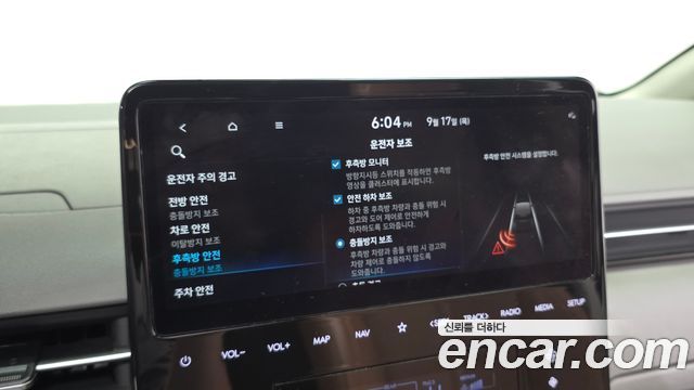 Hyundai Staria L3.5 Lounge 9-Seater Inspiration 2022 — фото 18