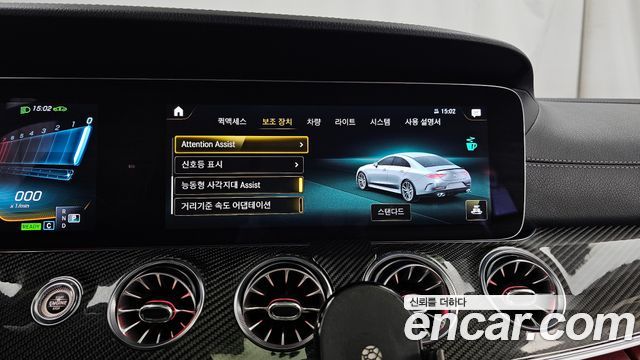 Mercedes-Benz CLS-Class (C257) AMG CLS53 4MATIC+ 2021 — фото 34