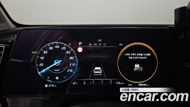 Kia Sportage Hybrid (V) Signature 2WD 2022 — фото 8