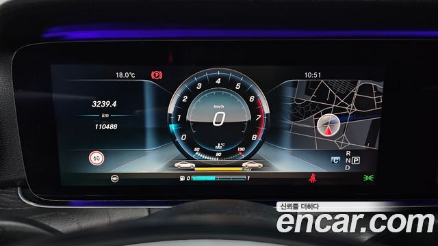 Mercedes-Benz E-Class (W213) E300 4MATIC AV Intelligent Drive 2017 — фото 8