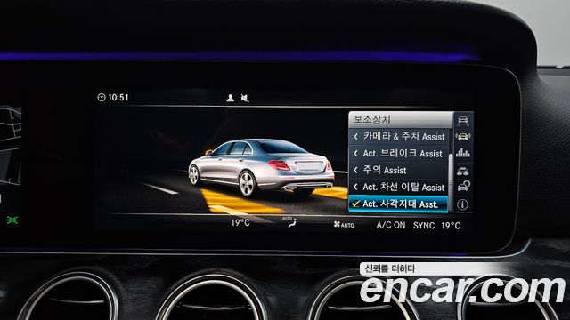 Mercedes-Benz E-Class (W213) E300 4MATIC AV Intelligent Drive 2017 — фото 15
