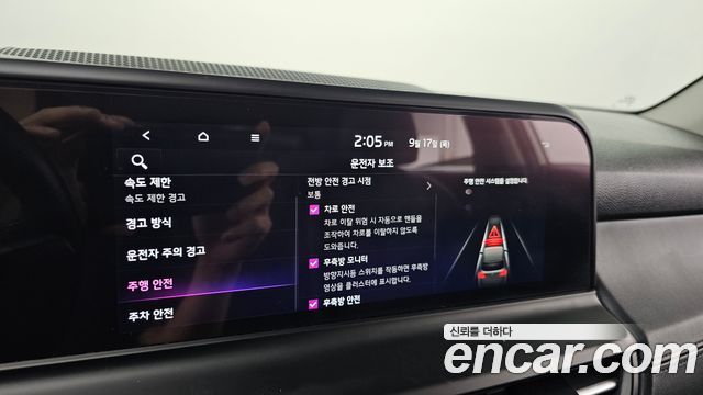 Kia Seltos Gasoline 1.6 Turbo 2WD Signature 2024 — фото 30