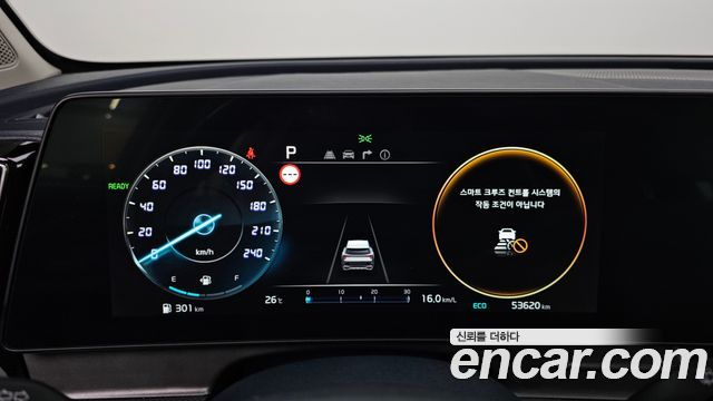 Kia Sportage Hybrid (V) Nobleless 2WD 2023 — фото 8