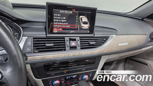 Audi A6 50 TDI Quattro Premium Tech & Design C7 2016 — фото 15