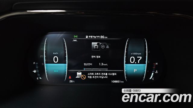 Kia Mohave The Master Diesel 3.0 4WD 5-Seater Masters 2022 — фото 8