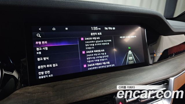 Kia Mohave The Master Diesel 3.0 4WD 5-Seater Masters 2022 — фото 30