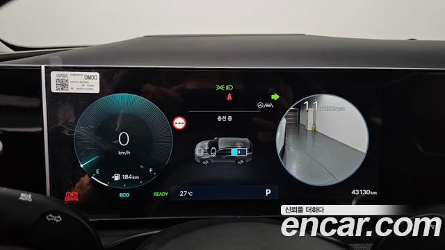 Hyundai Tucson Hybrid (NX4) HEV 1.6 2WD Inspiration 2025 — фото 8