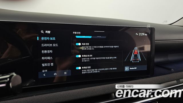 Hyundai Tucson Hybrid (NX4) HEV 1.6 2WD Inspiration 2025 — фото 36