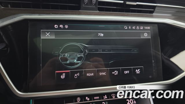 Audi A7 (4K) 55 TFSI Quattro Premium 2022 — фото 14