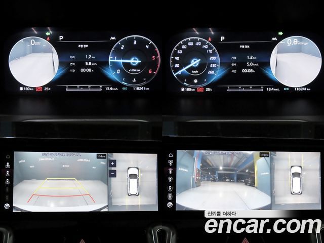 Kia Sorento (IV) Diesel 2.2 2WD Noblesse 2021 — фото 5