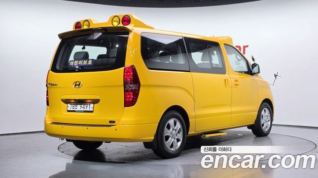Hyundai Grand Starex School Bus LPi 2020 — фото 2