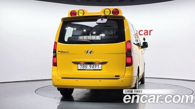 Hyundai Grand Starex School Bus LPi 2020 — фото 4