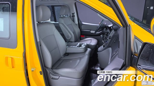 Hyundai Grand Starex School Bus LPi 2020 — фото 11