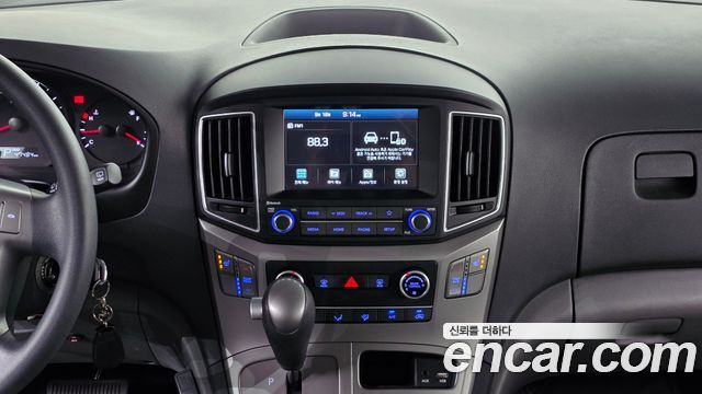 Hyundai Grand Starex School Bus LPi 2020 — фото 14