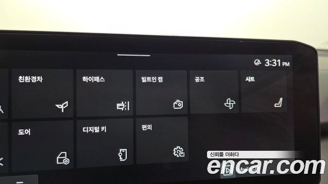 Kia Sorento (IV) HEV 1.6 2WD Signature 2024 — фото 35