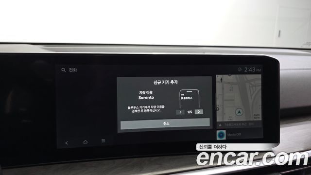 Kia Sorento (IV) Diesel 2.2 2WD Prestige 2024 — фото 16