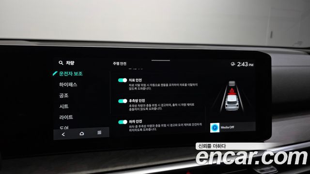 Kia Sorento (IV) Diesel 2.2 2WD Prestige 2024 — фото 17