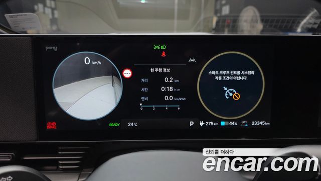 Hyundai Ioniq 5 Long Range Prestige N Line 2026 — фото 8