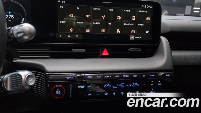 Hyundai Ioniq 5 Long Range Prestige N Line 2026 — фото 14