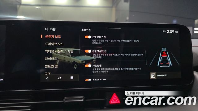Hyundai Ioniq 5 Long Range Prestige N Line 2026 — фото 17