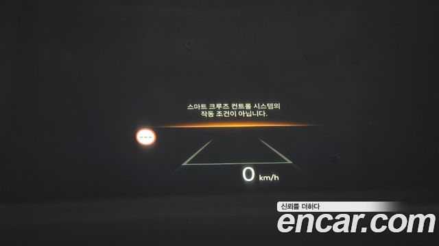 Hyundai Ioniq 5 Long Range Prestige N Line 2026 — фото 19