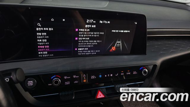 Kia K8 3.5 LPG 2WD Noblesse 2022 — фото 16