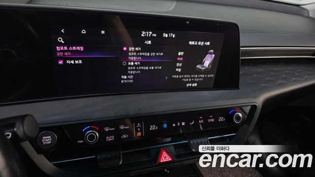 Kia K8 3.5 LPG 2WD Noblesse 2022 — фото 17