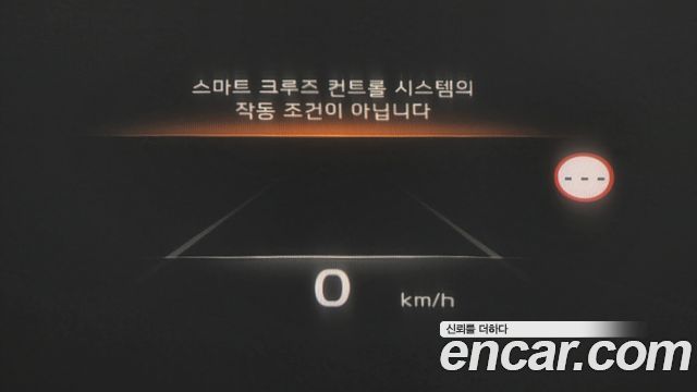 Kia K8 3.5 LPG 2WD Noblesse 2022 — фото 33
