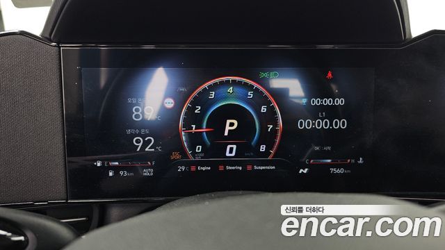 Hyundai Avante (CN7) 2.0 N 2025 — фото 8