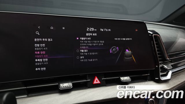 Kia Sportage Hybrid (V) Signature 2WD 2023 — фото 16