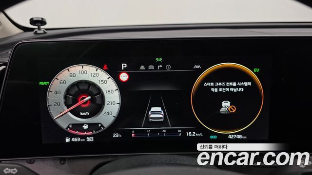 Kia Sportage Hybrid (V) Signature 2WD 2022 — фото 8