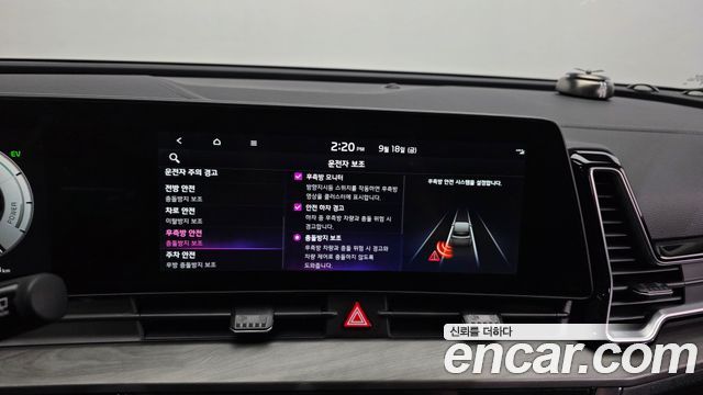 Kia Sportage Hybrid (V) Signature 2WD 2022 — фото 16