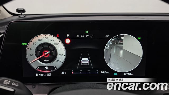 Kia Sportage Hybrid (V) Signature 2WD 2022 — фото 27