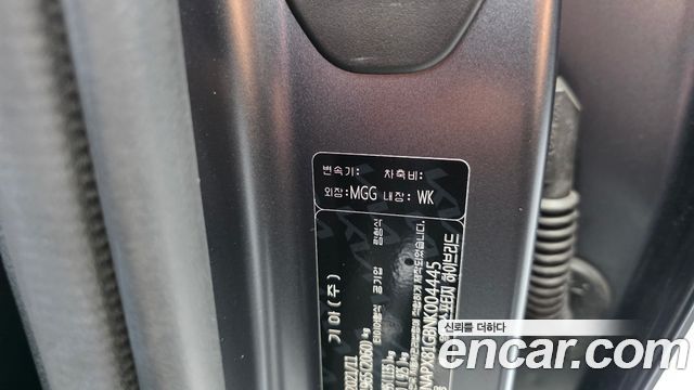 Kia Sportage Hybrid (V) Signature 2WD 2022 — фото 33