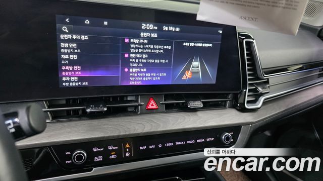 Kia Sportage (V) Gasoline 1.6 Turbo 2WD Signature 2023 — фото 15