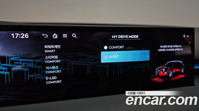 Genesis GV70 2.5T Gasoline AWD 2025 — фото 27
