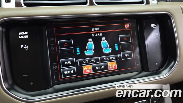 Land Rover Range Rover (IV) 4.4 SDV8 Vogue SE DIESEL 2014 — фото 16