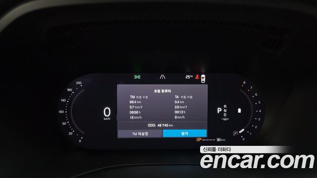 Volvo XC60 (II) B5 Ultimate Bright 2023 — фото 8