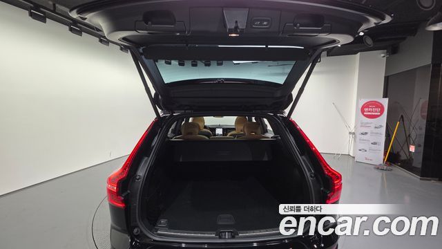 Volvo XC60 (II) B5 Ultimate Bright 2023 — фото 20
