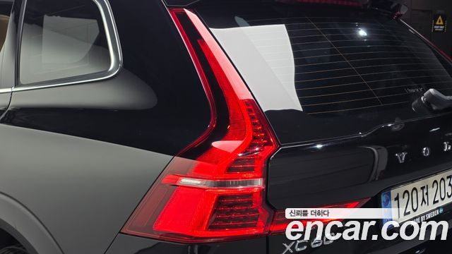 Volvo XC60 (II) B5 Ultimate Bright 2023 — фото 23
