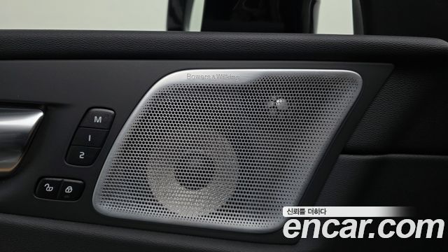 Volvo XC60 (II) B5 Ultimate Bright 2023 — фото 29