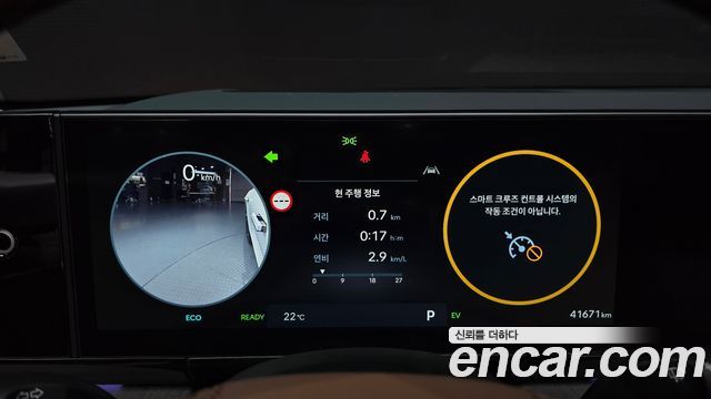 Hyundai Grandeur Hybrid (GN7) Calligraphy 2025 — фото 8