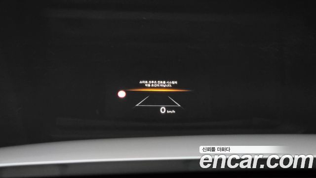Hyundai Grandeur Hybrid (GN7) Calligraphy 2025 — фото 14