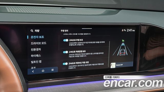 Hyundai Grandeur Hybrid (GN7) Calligraphy 2025 — фото 16