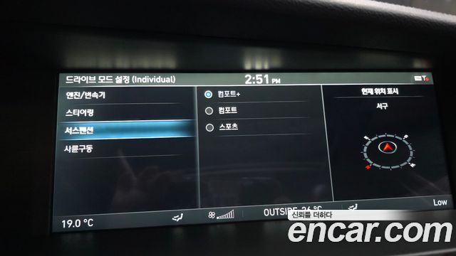 Genesis EQ900 3.3 T-GDI AWD Luxury 2016 — фото 38