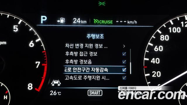 Genesis EQ900 3.3 T-GDI AWD Luxury 2016 — фото 39