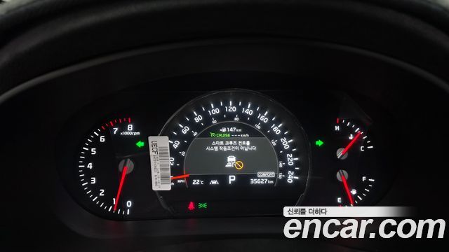 Kia Sorento Gasoline 2.0 Turbo 2WD Master Special 2020 — фото 8